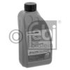 AUDI G052180A2 Automatic Transmission Oil